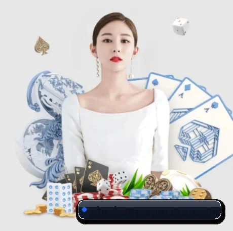 星空足球 APP 界面 - xingkong