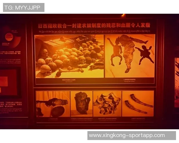 世一教与史一教的背后人物揭示了历史与宗教的深刻联系